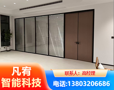 鹤岗玻璃隔断