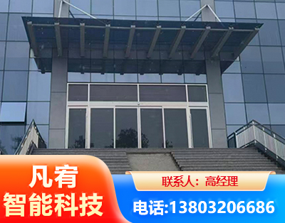 鹤岗自动门