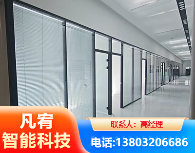 鹤岗玻璃隔断