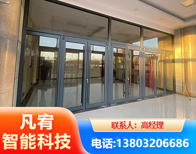 鹤岗肯德基门