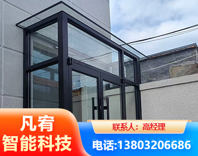 鹤岗肯德基门