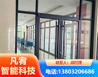 鹤岗肯德基门